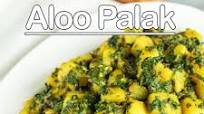 Aloo Palak (No Onion No Garlic) / Aloo Palak Sabji Aloo Palak (No Onion No Garlic) / Aloo Palak Sabji