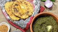 Makki ki Roti Makki ki Roti
