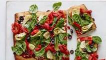 Verdura Pizza Verdura Pizza