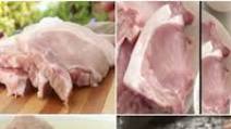 Fried Pork Chop Recipe Fried Pork Chop Recipe