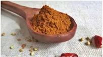 पाव भाजी मसाला – Pav Bhaji Masala Banane ki Vidhi पाव भाजी मसाला – Pav Bhaji Masala Banane ki Vidhi