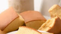 Taiwanese Souffle Castella Taiwanese Souffle Castella
