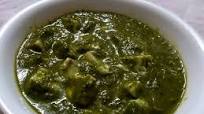 Gujarati Spinach Bhaji Recipe Gujarati Spinach Bhaji Recipe