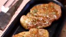 Apricot Pork Chops Apricot Pork Chops