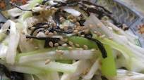 Recipe of Speedy Healthy Japanese Leek and Salted Kombu Seaweed Salad Recipe of Speedy Healthy Japanese Leek and Salted Kombu Seaweed Salad
