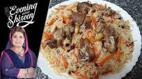 Afghani Pulao Recipe | Shireen Anwar | Masala TV Afghani Pulao Recipe | Shireen Anwar | Masala TV
