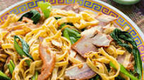 Char Siu Noodles (叉烧捞面) Char Siu Noodles (叉烧捞面)
