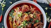 Spicy Beef Noodle Soup Spicy Beef Noodle Soup
