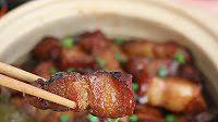 Chinese Braised Pork Belly Chinese Braised Pork Belly