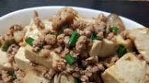 Chinese Mushroom Tofu Minced Pork Stir Fry 香菇碎豬豆腐 Chinese Mushroom Tofu Minced Pork Stir Fry 香菇碎豬豆腐
