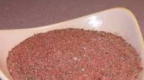 11 Secret Herbs and Spices( Kfc Copycat) 11 Secret Herbs and Spices( Kfc Copycat)