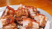 Air Fryer Pork Belly Recipe Air Fryer Pork Belly Recipe