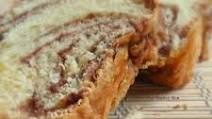 Sponge cake with raisins and cocoa filling Sponge cake with raisins and cocoa filling