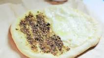 Zaatar Manakeesh with Cheese Recipe-Manakish Cheese Zaatar Zaatar Manakeesh with Cheese Recipe-Manakish Cheese Zaatar