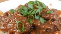 Pressure Cooker Mongolian Beef Pressure Cooker Mongolian Beef