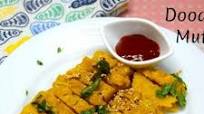 Doodhi na Muthiya ~ A to Z Indian Breakfast Dishes Doodhi na Muthiya ~ A to Z Indian Breakfast Dishes