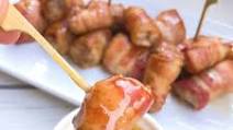 Maple Bacon Wrapped Pork Bites with Dipping Sauce Maple Bacon Wrapped Pork Bites with Dipping Sauce