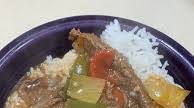 Pepper Steak With Rice Pepper Steak With Rice