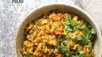 Instant Pot Black Eyed Peas Pulao - Brown Rice Lobia Pulao Instant Pot Black Eyed Peas Pulao - Brown Rice Lobia Pulao