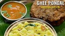 Ghee Pongal Recipe | Saravana Bhavan Ven Pongal Recipe Ghee Pongal Recipe | Saravana Bhavan Ven Pongal Recipe