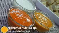 मोमो के लिए चटनियां - Momos Chutney | Chilli Sauce for Momos - Momos White sauce मोमो के लिए चटनियां - Momos Chutney | Chilli Sauce for Momos - Momos White sauce