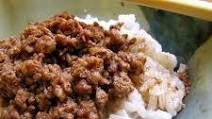 Taiwanese Meat Sauce With Rice (Lu Rou Fan) Recipe Taiwanese Meat Sauce With Rice (Lu Rou Fan) Recipe