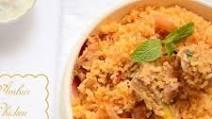 Ambur Chicken Biryani | How to make Ambur Star Biryani Ambur Chicken Biryani | How to make Ambur Star Biryani