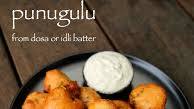 punugulu recipe | how to make andhra punugulu with idli dosa batter punugulu recipe | how to make andhra punugulu with idli dosa batter