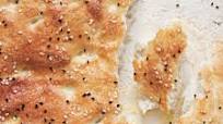 Turkish Flatbread with Sesame Seeds (Pide Ekmeği or Ramazan Pidesi) Turkish Flatbread with Sesame Seeds (Pide Ekmeği or Ramazan Pidesi)