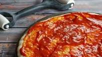 📋 Bread Machine Pizza Dough Recipe 📋 Bread Machine Pizza Dough Recipe