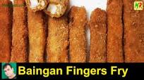 Crispy Eggplant Fry| Fried Eggplant Recipe| Brinjal Fry | Baingan Fingers Fry | क्रिस्पी बैंगन फिंगर्स Crispy Eggplant Fry| Fried Eggplant Recipe| Brinjal Fry | Baingan Fingers Fry | क्रिस्पी बैंगन फिंगर्स