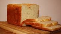 Gluten Free Bread Machine Bread Gluten Free Bread Machine Bread