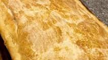 Albanian Byrek with Meat Sauce Recipe Albanian Byrek with Meat Sauce Recipe