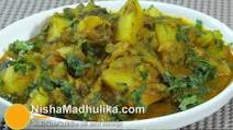 Aloo Baingan Masala in Pressure Cooker Aloo Baingan Masala in Pressure Cooker