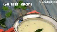 Gujarati kadhi | traditional Gujarati kadhi | how to make Gujarati kadhi Gujarati kadhi | traditional Gujarati kadhi | how to make Gujarati kadhi
