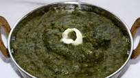 Dhan Saag Dhan Saag