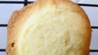 Chicago Public School Cafeteria Butter Cookies Chicago Public School Cafeteria Butter Cookies