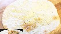 Gluten Free Cracker Pizza Crust (or Thin Crust) Recipe and Video Gluten Free Cracker Pizza Crust (or Thin Crust) Recipe and Video