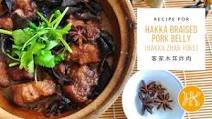 Hakka Braised Pork Belly Recipe 客家木耳炸肉 | Huang Kitchen Hakka Braised Pork Belly Recipe 客家木耳炸肉 | Huang Kitchen