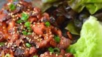 Pork Bulgogi Recipe Pork Bulgogi Recipe