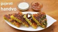 Mix dal chawal Handvo in Tawa Recipe | Authentic vegetable Gujarati Handvo Recipe Mix dal chawal Handvo in Tawa Recipe | Authentic vegetable Gujarati Handvo Recipe