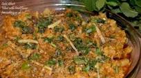 Gobi Gosht / Meat with Cauliflower Gobi Gosht / Meat with Cauliflower