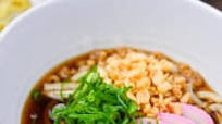 Simple Udon Noodle Soup (Kake Udon) Simple Udon Noodle Soup (Kake Udon)