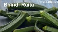 Bhindi Raita recipe - How to make Bhindi Raita Bhindi Raita recipe - How to make Bhindi Raita