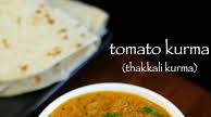 tomato kurma recipe | thakkali kurma | tomato korma recipe tomato kurma recipe | thakkali kurma | tomato korma recipe