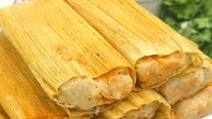 Mexican Pork Tamales Mexican Pork Tamales