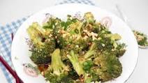 Instant Pot® Kung Pao Broccoli Instant Pot® Kung Pao Broccoli