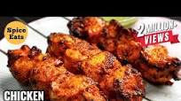 How To make Chicken Tikka How To make Chicken Tikka