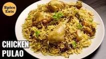 PRESSURE COOKER CHICKEN PULAO | EASY CHICKEN PULAO IN COOKER | CHICKEN PULAO RECIPE PRESSURE COOKER CHICKEN PULAO | EASY CHICKEN PULAO IN COOKER | CHICKEN PULAO RECIPE