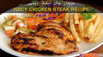 Juicy Chicken Steak Juicy Chicken Steak